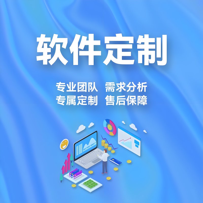 系统集成行业动态:构建现代企业信息化体系