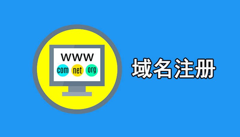 企业官网定制选购指南：打造您独特的在线名片