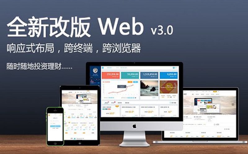 上海网站建设：让品牌形象在数字世界熠熠生辉