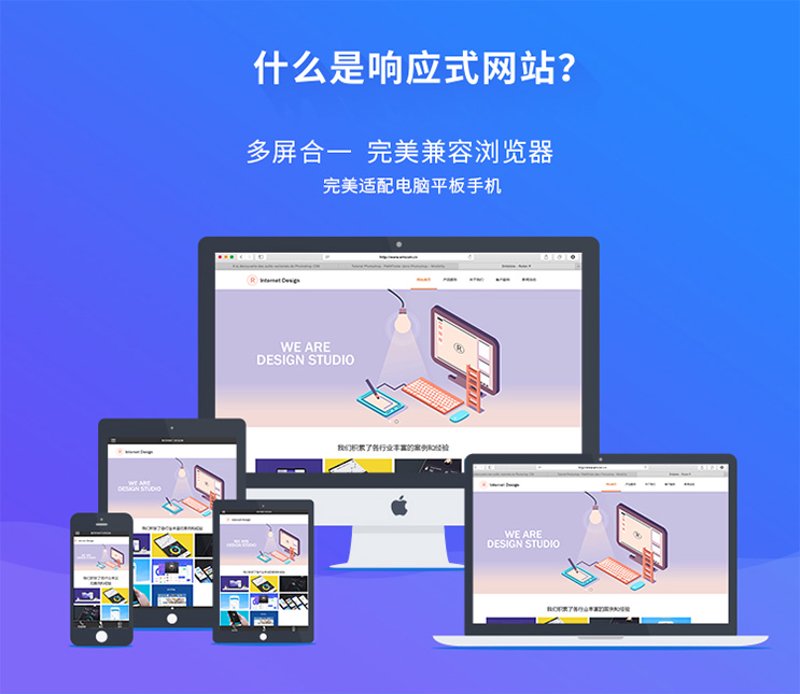小程序开发：让生活更加便捷的“魔术师”