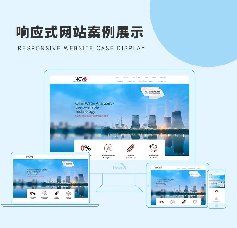IT外包服务：企业发展的新动力